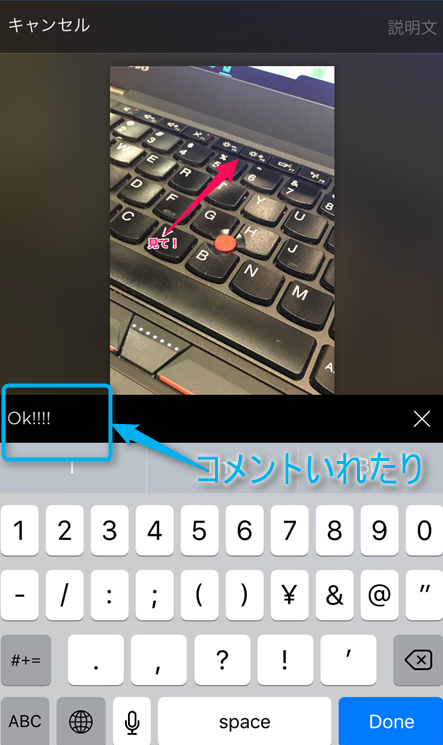 Skitch21