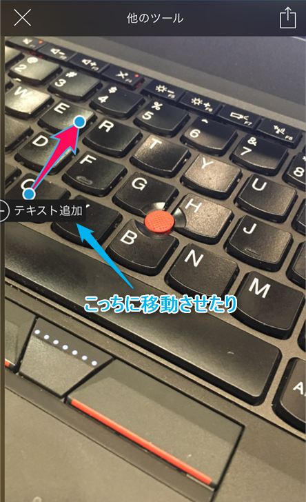 Skitch26