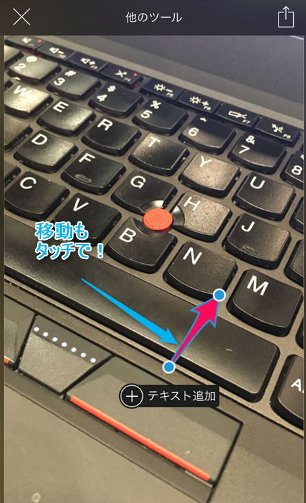 Skitch27