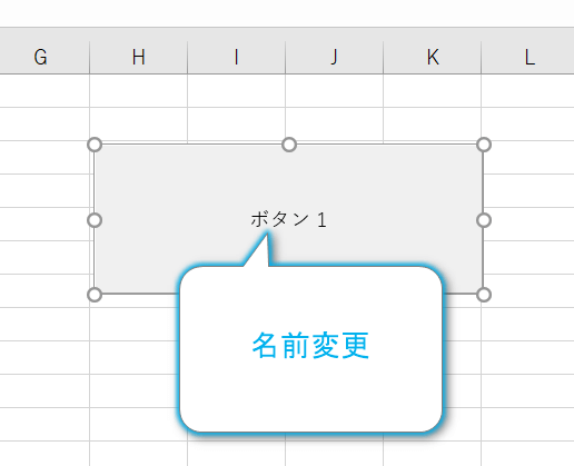 ExcelVBA-PC情報取得08