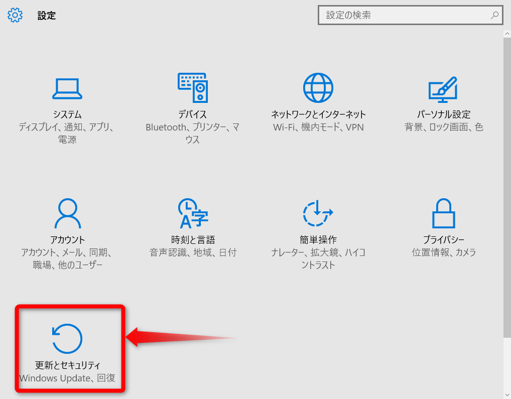 WindowsDefender01