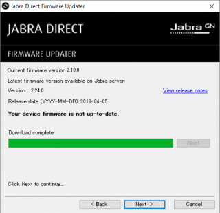 【Jabra Direct】(2)Jabra デバイス用ソフトの導入と設定 | ワクスピ・ブログ